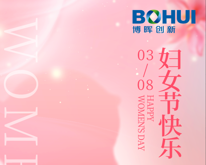 ���й��ߣ������������ഺ����!